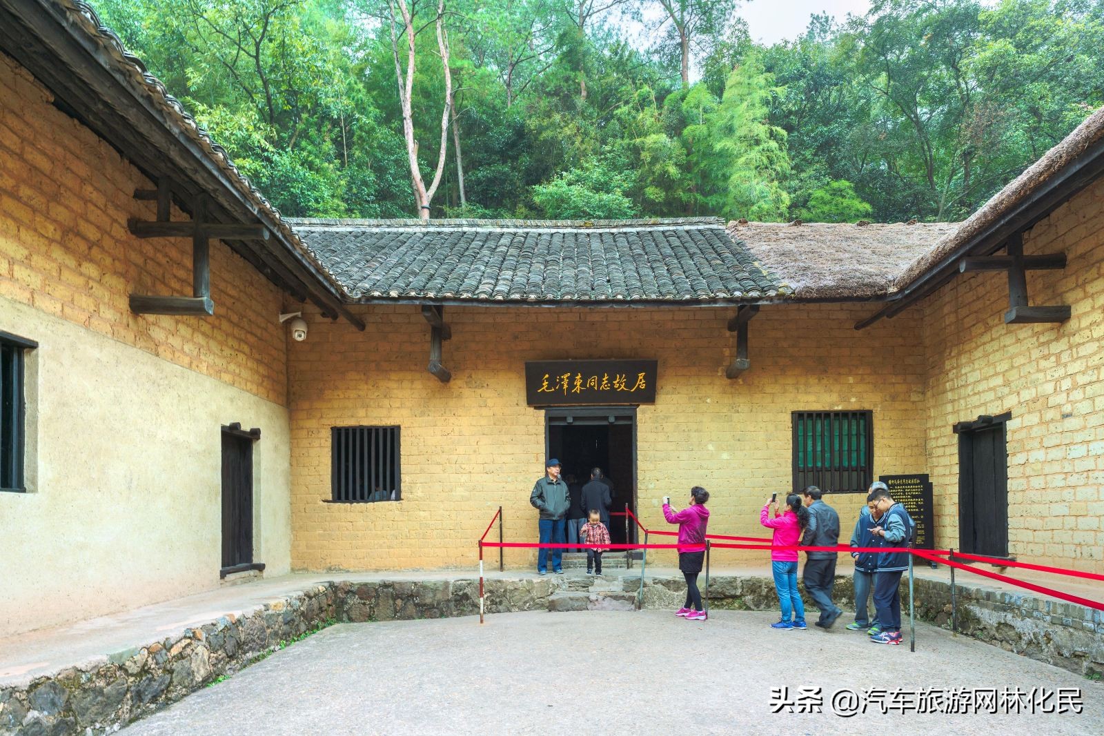 韶山+张家界+芙蓉镇+凤凰古城4日游 199元 湘西芙蓉直通车