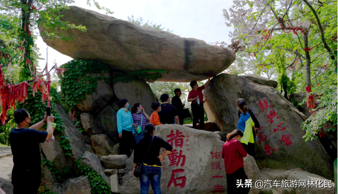 汽车旅游网全面代理费县云瀑洞天散客拼团