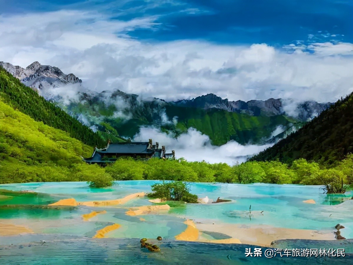 全景游四川成都-熊猫基地 峨眉山-乐山-九寨沟-都江堰8日