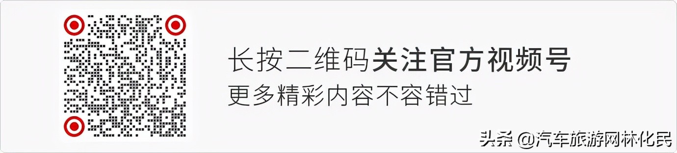 16.98万元-25.98万元，全新雅阁带感上市！即刻体验智慧出行