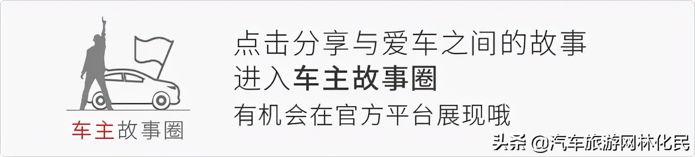 16.98万元-25.98万元，全新雅阁带感上市！即刻体验智慧出行