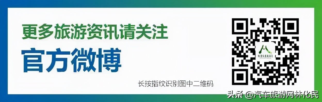 赶山会、逛大集、看巡演、吃栗子！天蒙山国庆活动最全攻略来喽