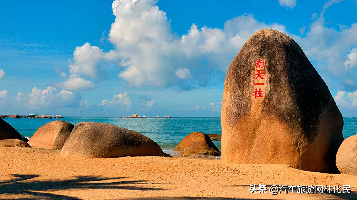 海上院子（海口往返6天游）