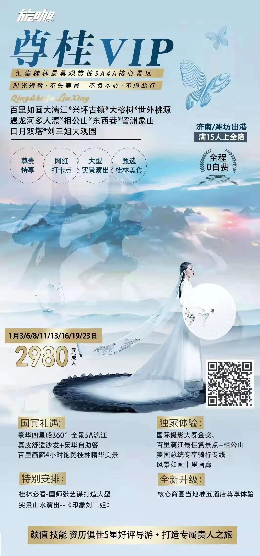 微信图片_20220211183351.jpg