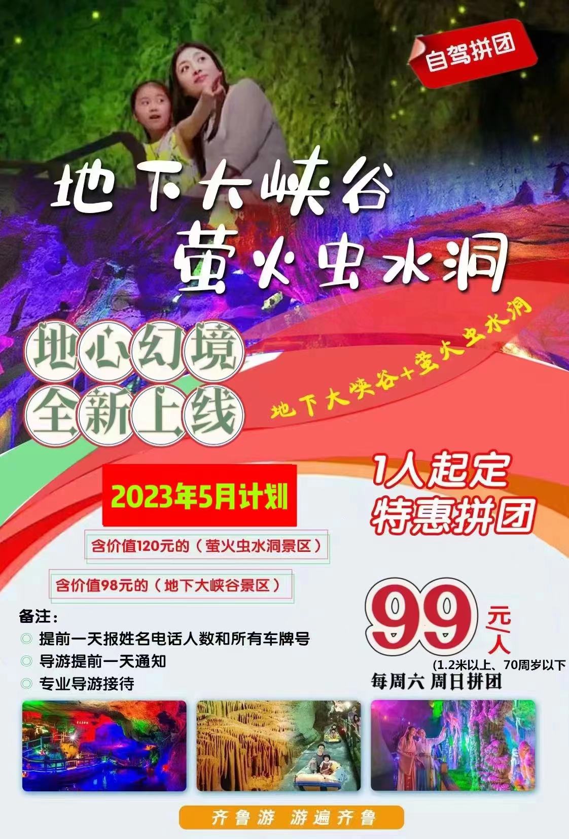 微信图片_20230602194421.jpg