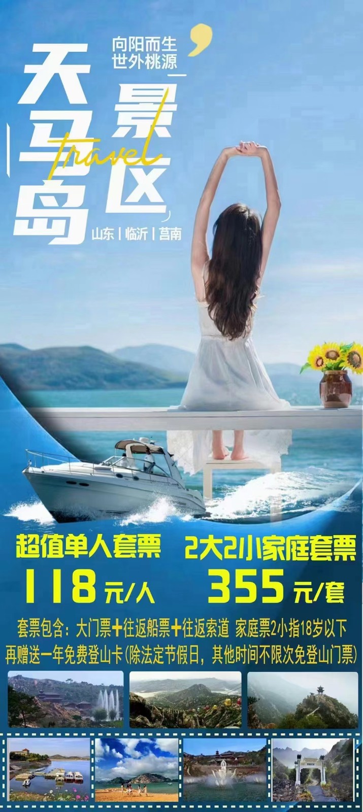 微信图片_20231021091908.jpg 微信图片_20231021091908.jpg