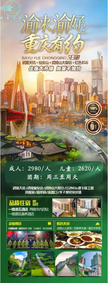 微信图片_20240422181835.jpg