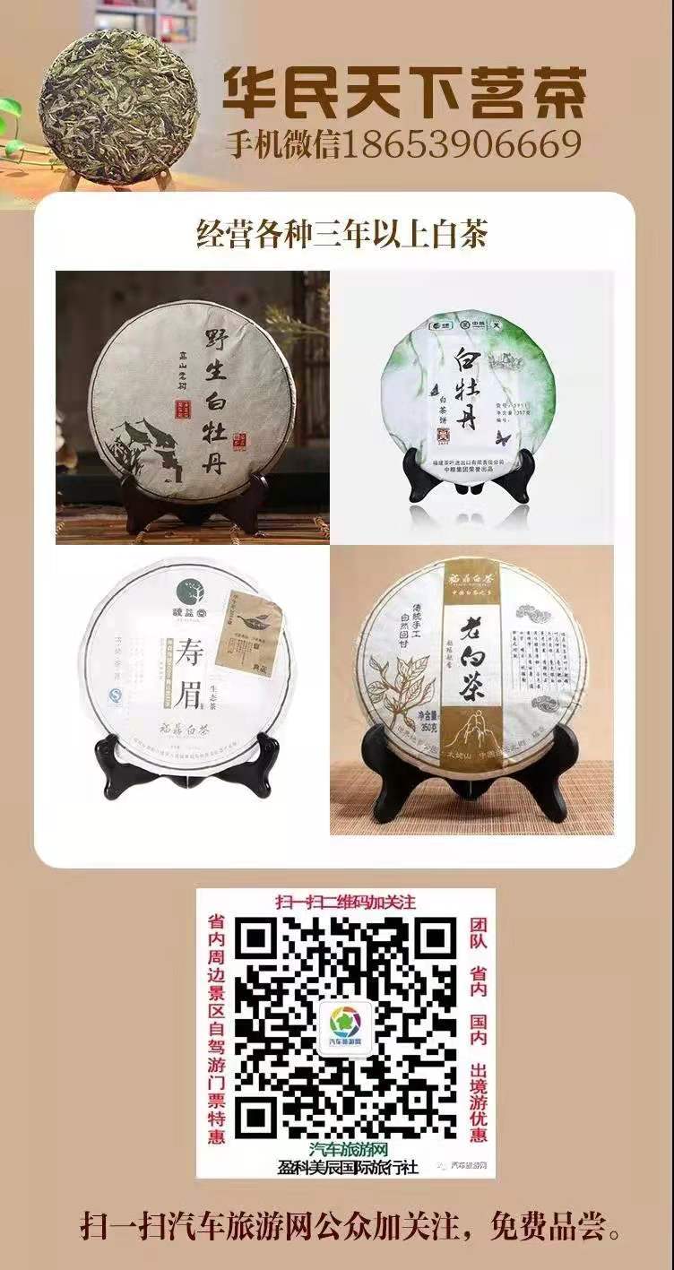 微信图片_20210418170833.jpg 微信图片_20210418170833.jpg
