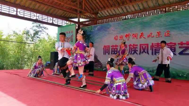 微信图片_20210620110625.jpg 微信图片_20210620110625.jpg