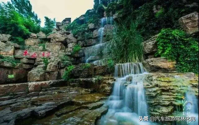 自驾游省钱,关注汽车旅游网公众号