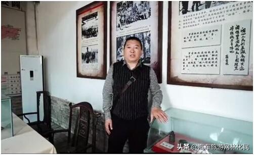 沂蒙拳哥尹志林追寻红色足迹中国行(第一部十七)