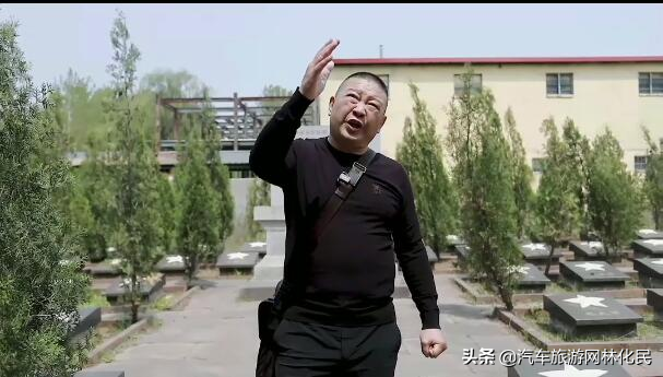 沂蒙拳哥尹志林中国行:(第一部二十)抗日第一村渊子崖
