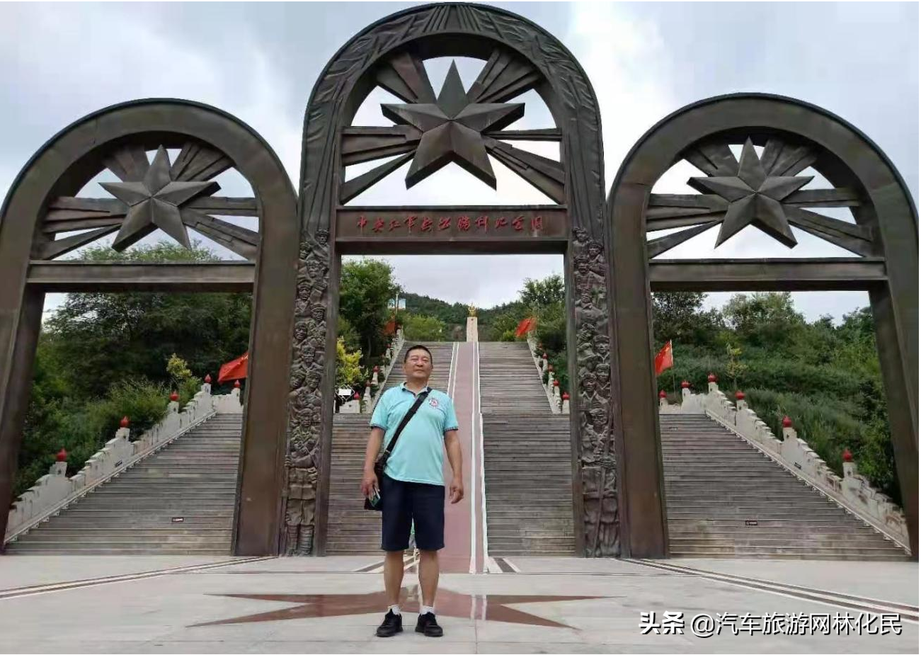 沂蒙拳哥尹志林弘扬四大精神 讲红色故事中国行(第四部二)