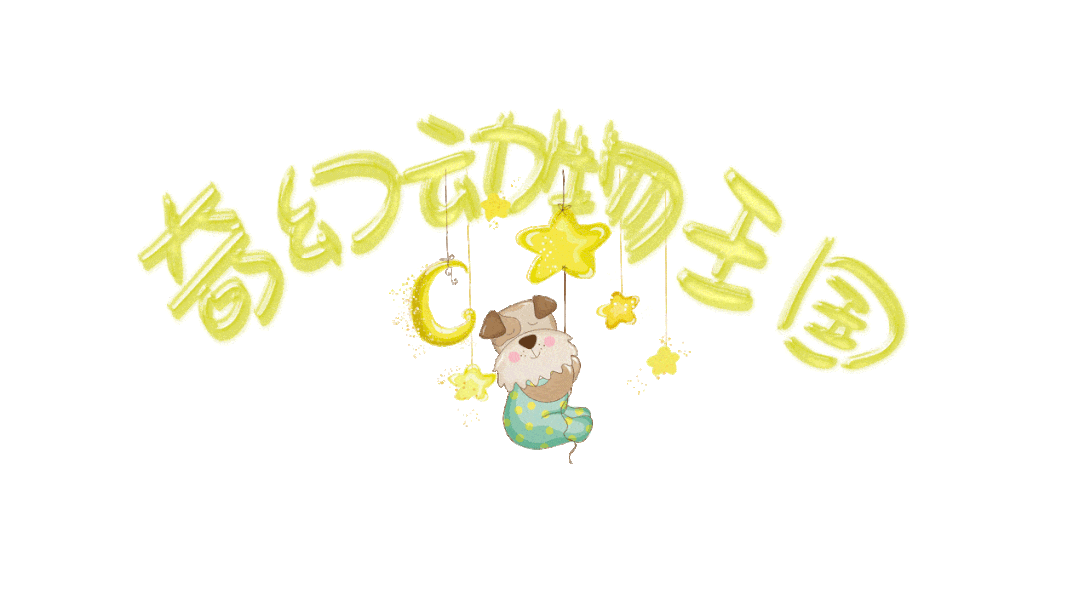 6.1大放价!!!“你好,恐龙先生”儿童节神秘来袭