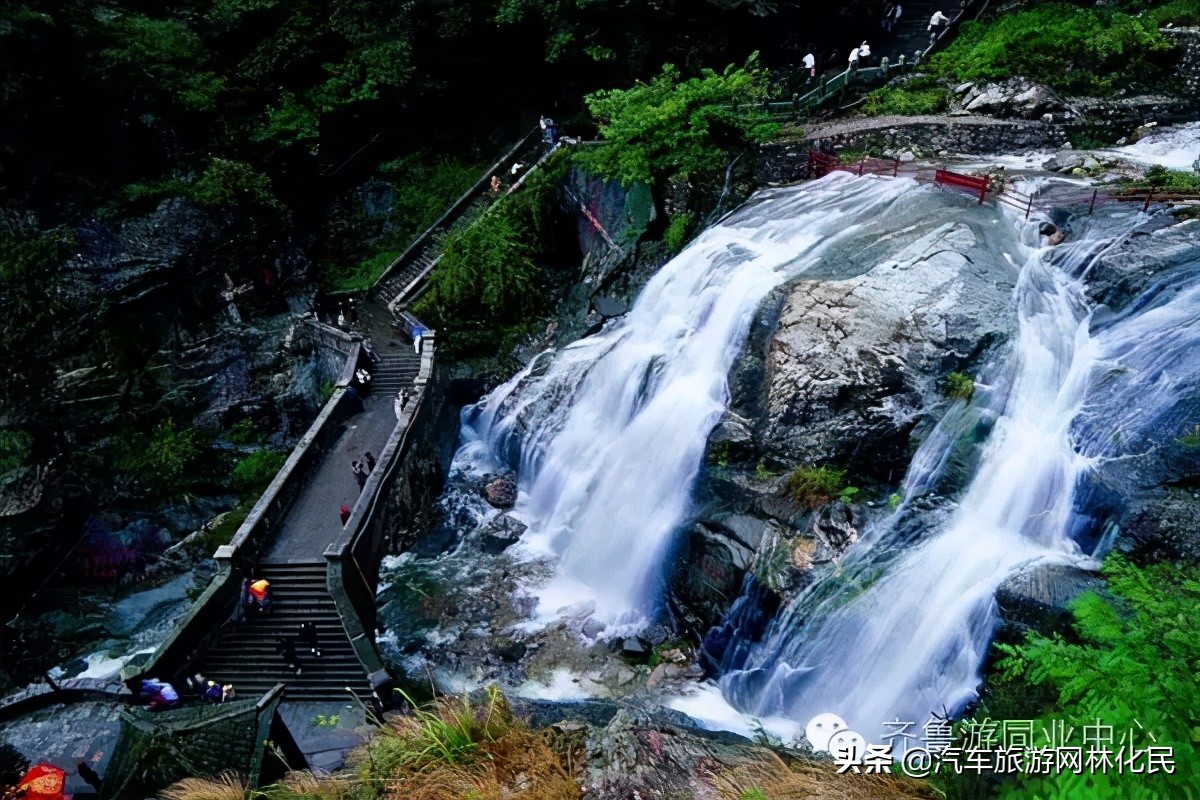 「泰安」中华泰山(含上乘观光车)一日游