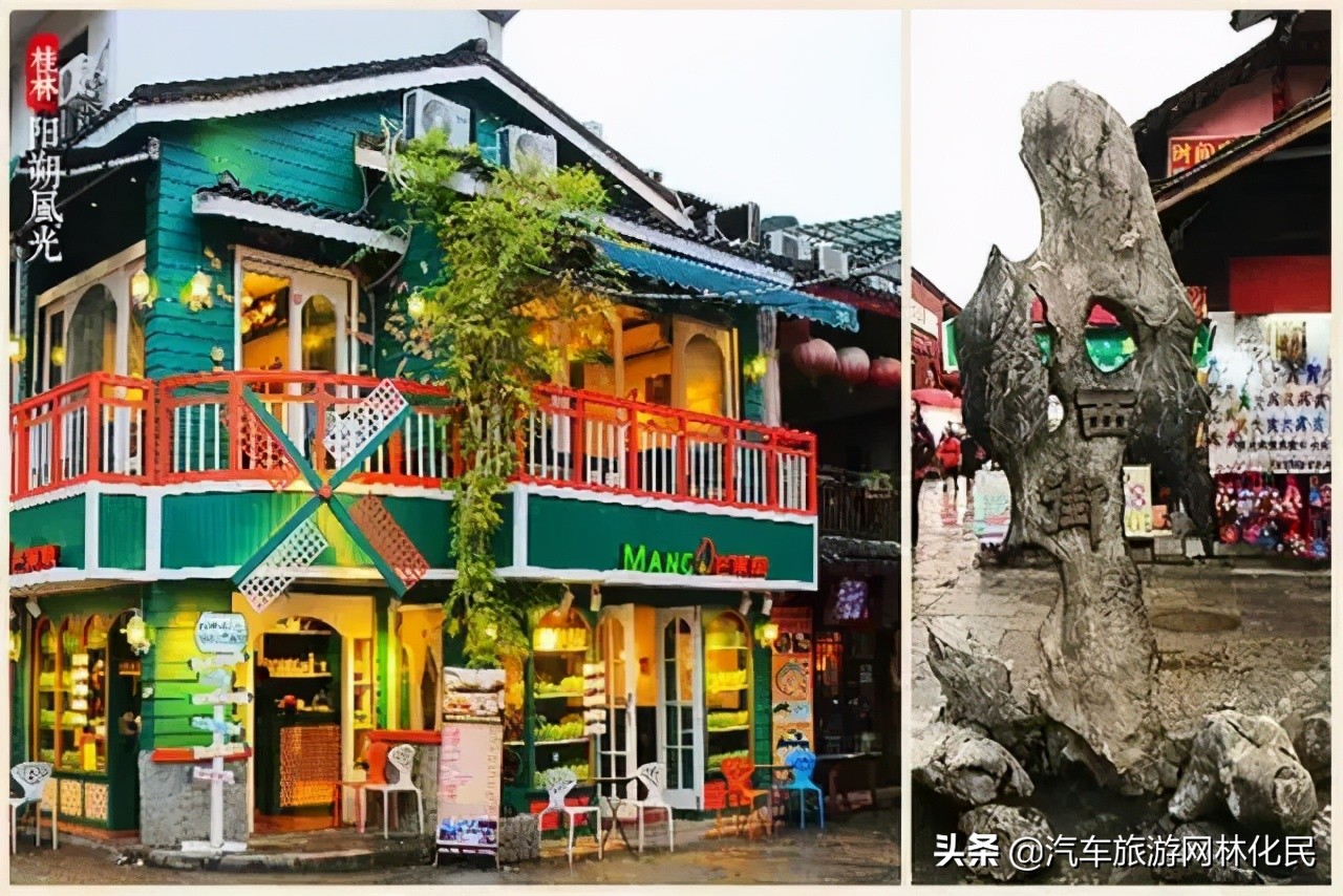 桂林+韶山毛主席铜像广场+凤凰古城+阳朔西街休闲七日游