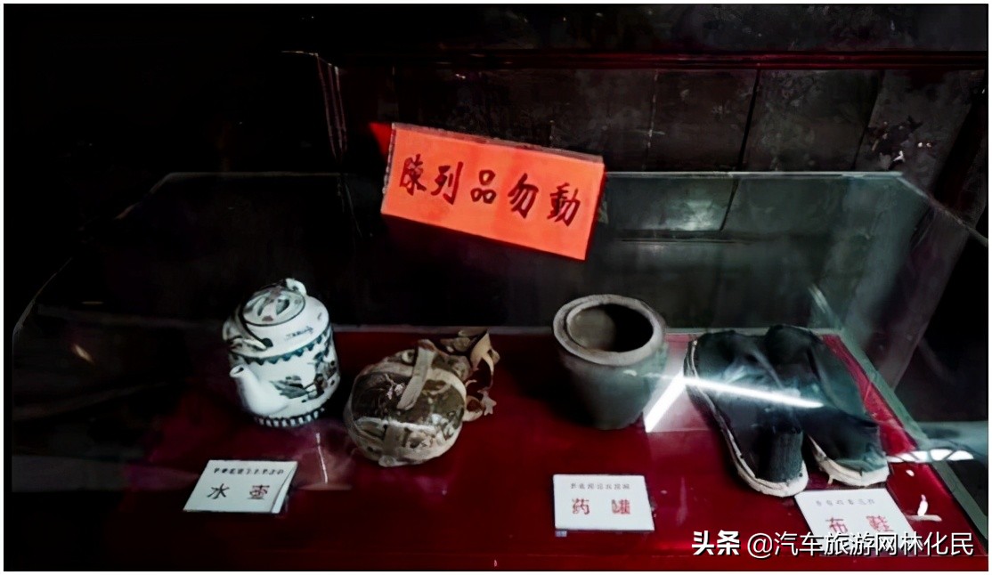 沂蒙拳哥尹志林追寻红色足迹中国行(第一部十七)