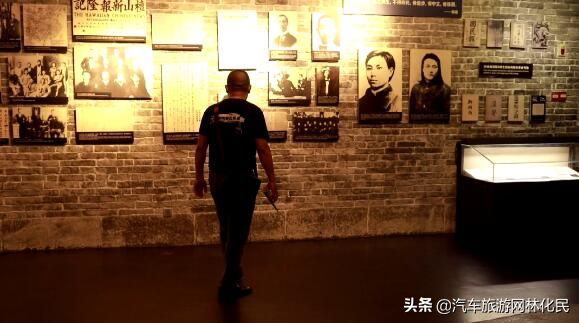 沂蒙拳哥尹志林 讲红色故事中国行(第二部四)辛亥革命纪念馆