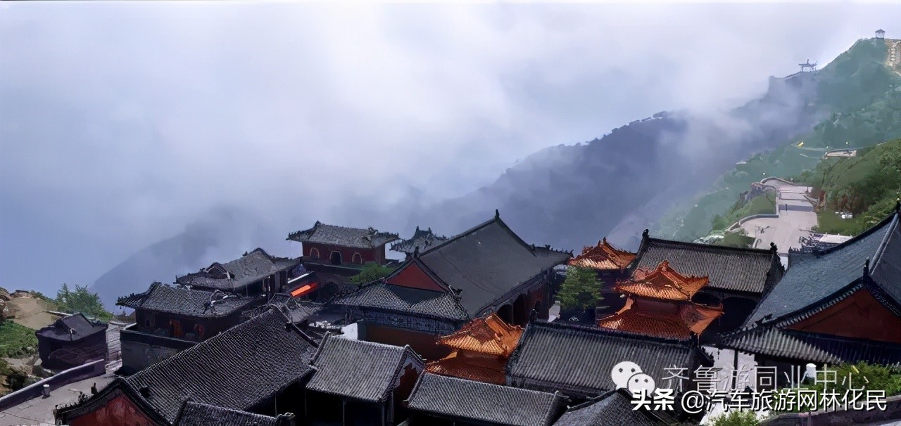 「泰安」中华泰山(含上乘观光车)一日游
