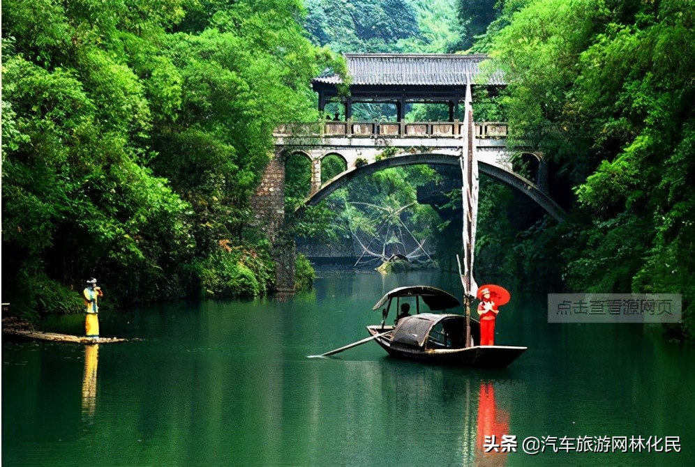 :880元/人三峡襄阳精华四日游