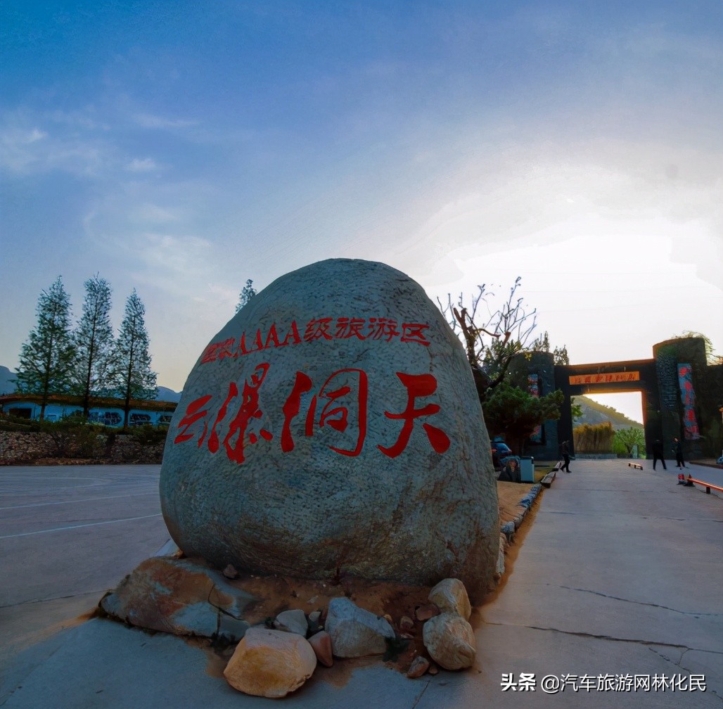云瀑洞天情旅日有活动,免门票?