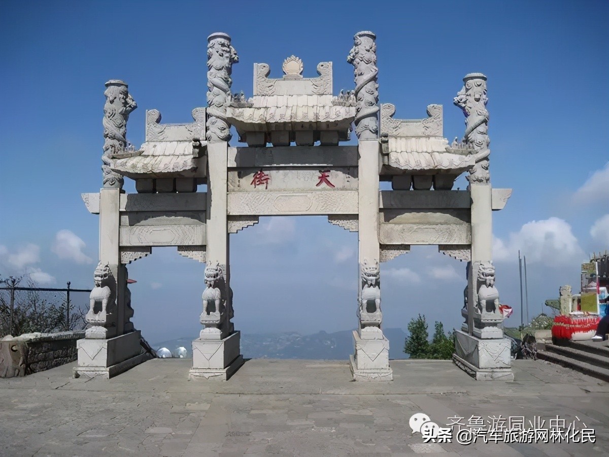 「泰安」中华泰山(含上乘观光车)一日游