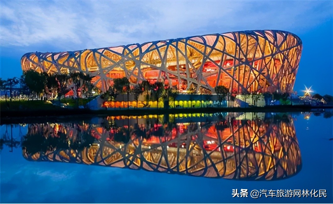 北京天津四日游