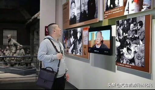 沂蒙拳哥尹志林中国行:弘扬四大精神追寻先烈足迹(第一部三)