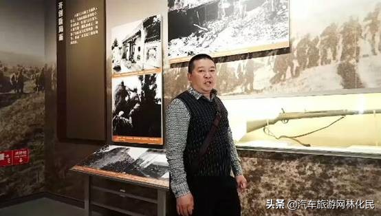 无声的战斗:沂蒙拳哥尹志林追寻先烈足迹中国行第一部十八