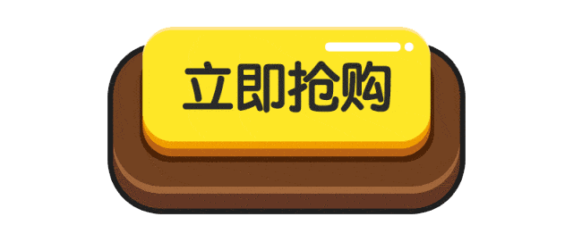 6.1大放价!!!“你好,恐龙先生”儿童节神秘来袭