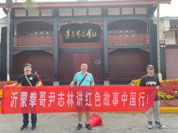微信图片_20210630221541.jpg 微信图片_20210630221541.jpg