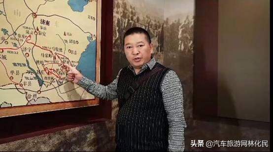 无声的战斗:沂蒙拳哥尹志林追寻先烈足迹中国行第一部十八