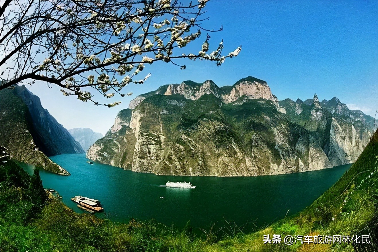 :880元/人三峡襄阳精华四日游