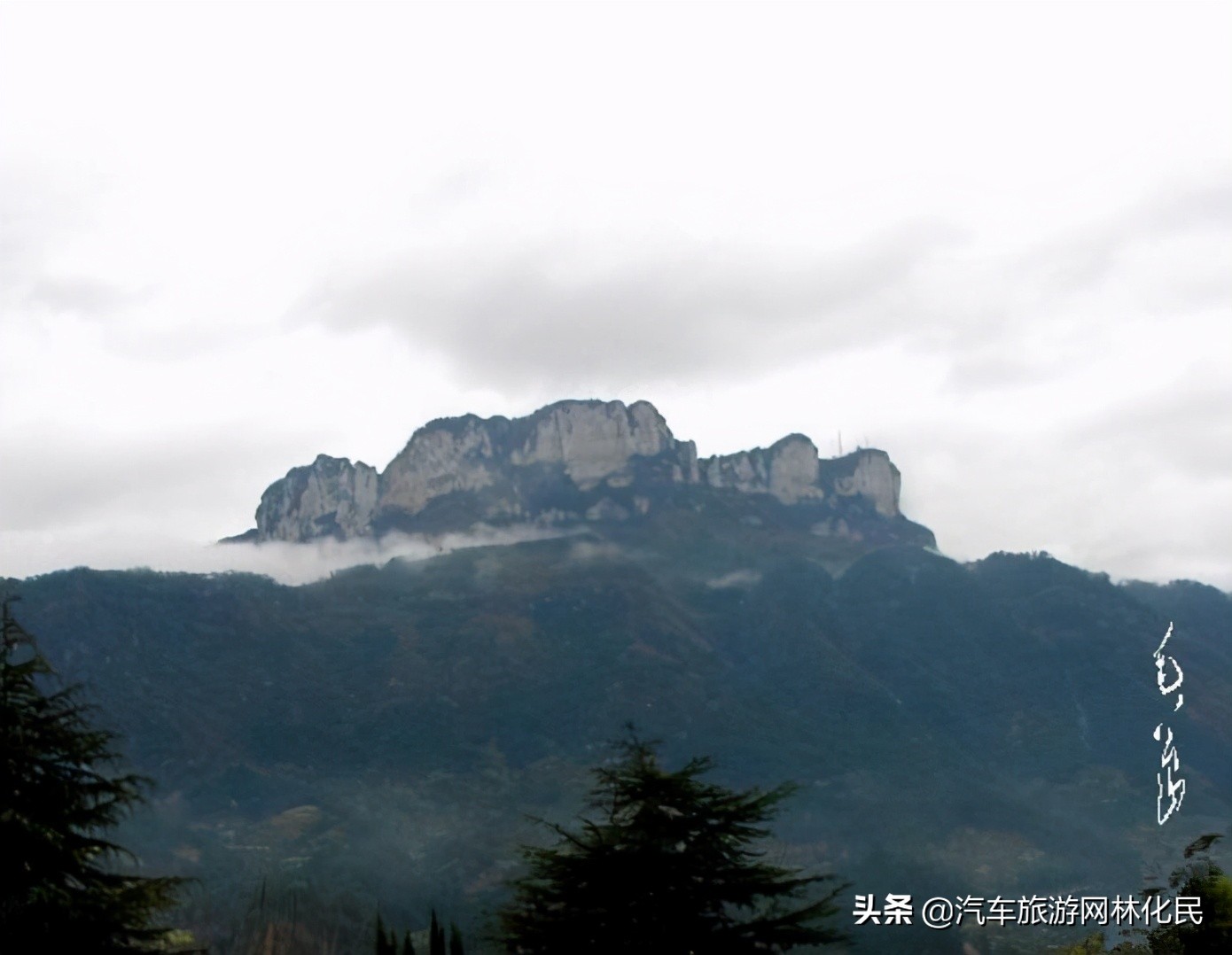:880元/人三峡襄阳精华四日游