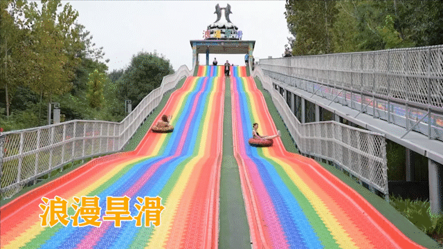 蒙阴刘洪欢乐谷：吴桥杂技周 国庆七天乐