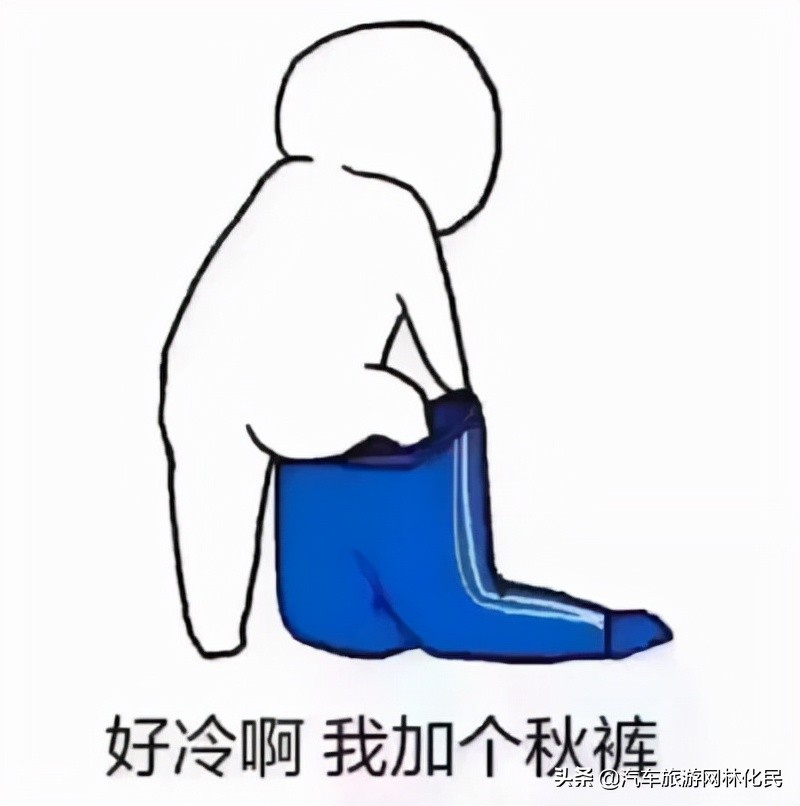 寒潮来袭,温泉暖心,来慢生活温暖你整个冬天……