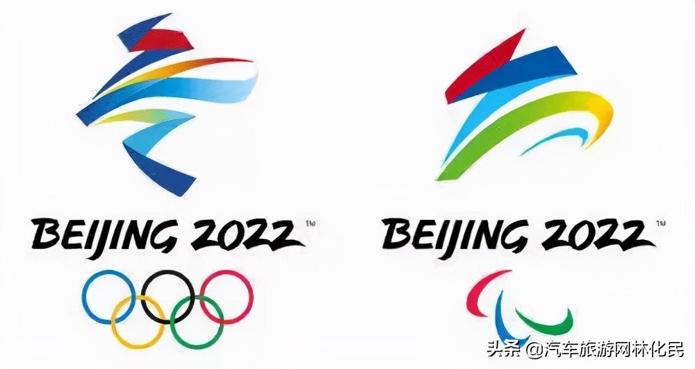 天蒙旅游区为冬奥助力!索道骨干人员出征2022年北京冬奥会