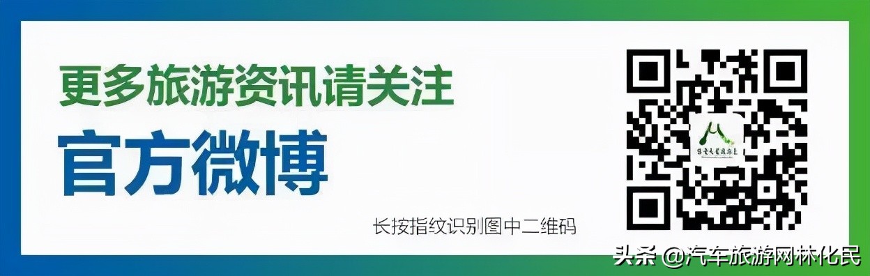 最具仪式感的跨年丨天蒙之巅观东海日出,99元追光套票等你来