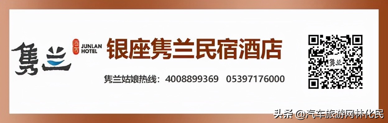 最具仪式感的跨年丨天蒙之巅观东海日出,99元追光套票等你来