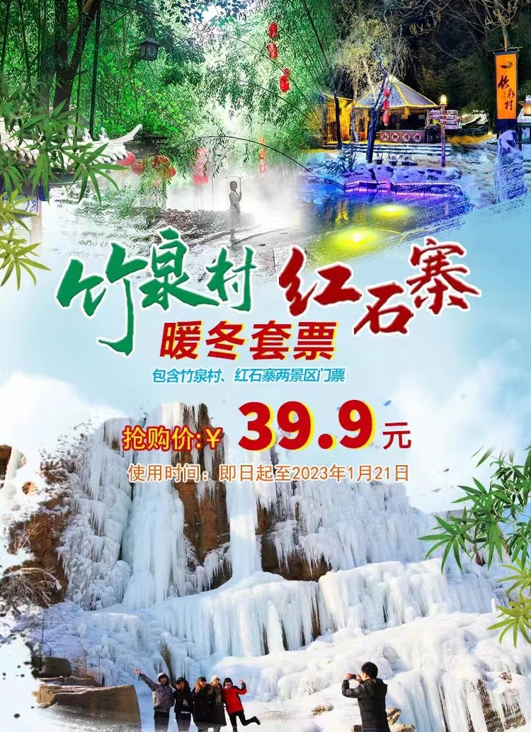 微信图片_20221208141506.jpg