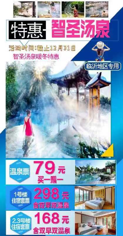 微信图片_20221211093157.jpg