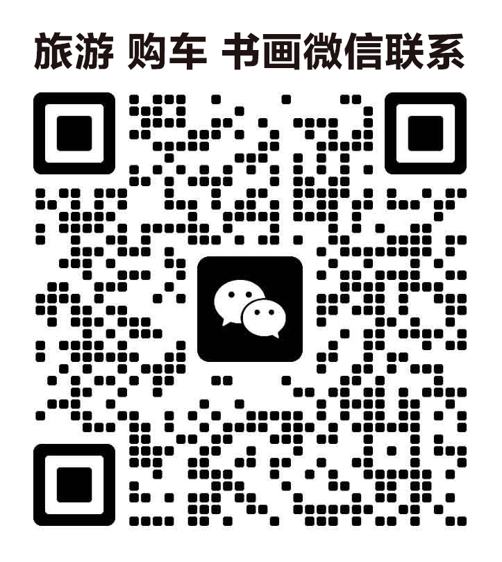微信图片_20230312104537.jpg 微信图片_20230312104537.jpg