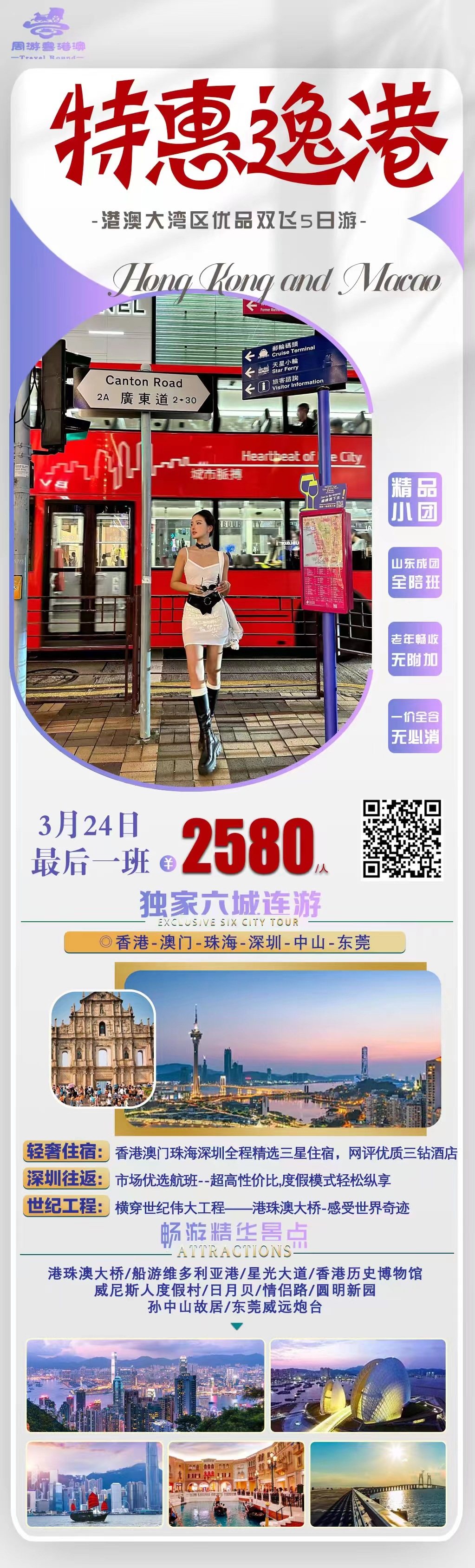 85284d703e644e61fde39a90fb95db7.jpg 85284d703e644e61fde39a90fb95db7.jpg