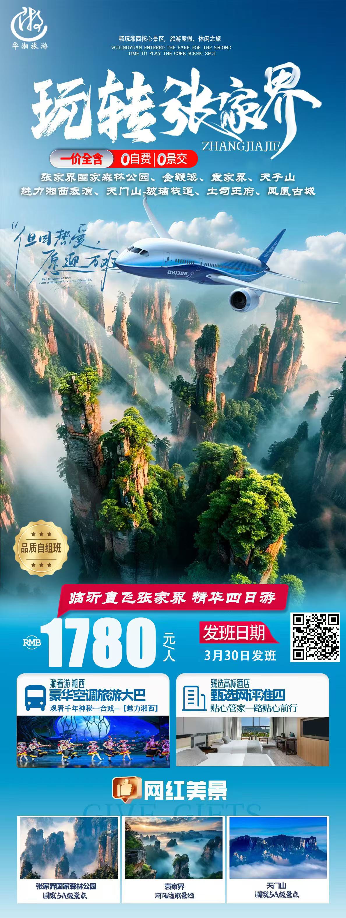 f0d472ca73e75f0a9360a15b86346f5.jpg f0d472ca73e75f0a9360a15b86346f5.jpg