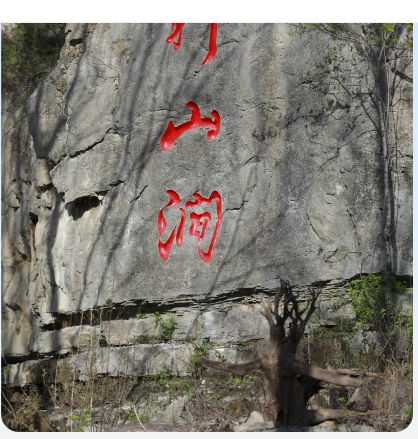 5879a20e71ef1559774eafc8de1b967.png 5879a20e71ef1559774eafc8de1b967.png