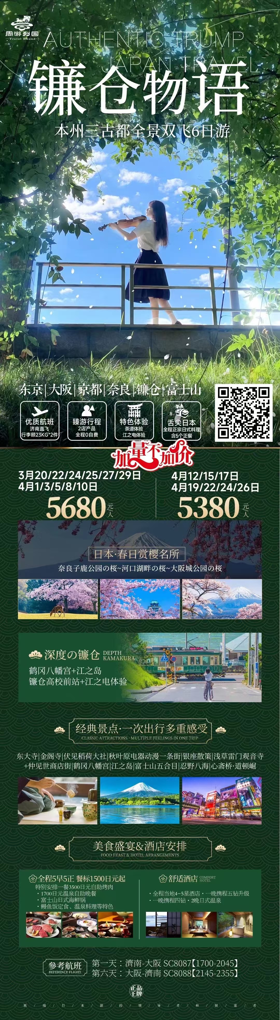 39fc463b5d30f170d7fbeb1671ed88a.jpg