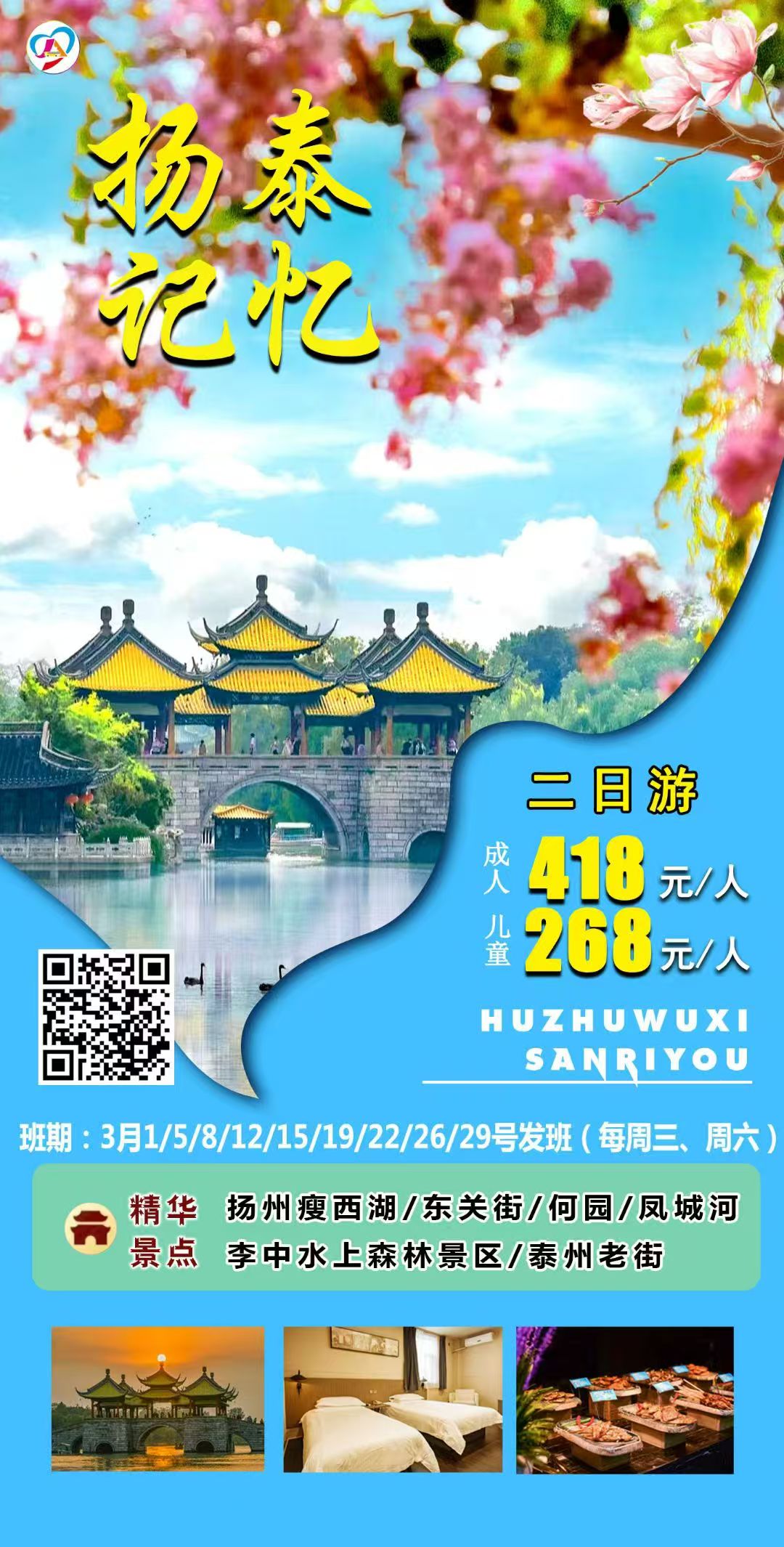 ffdcff72209b1246b3eab5dab79266f.jpg