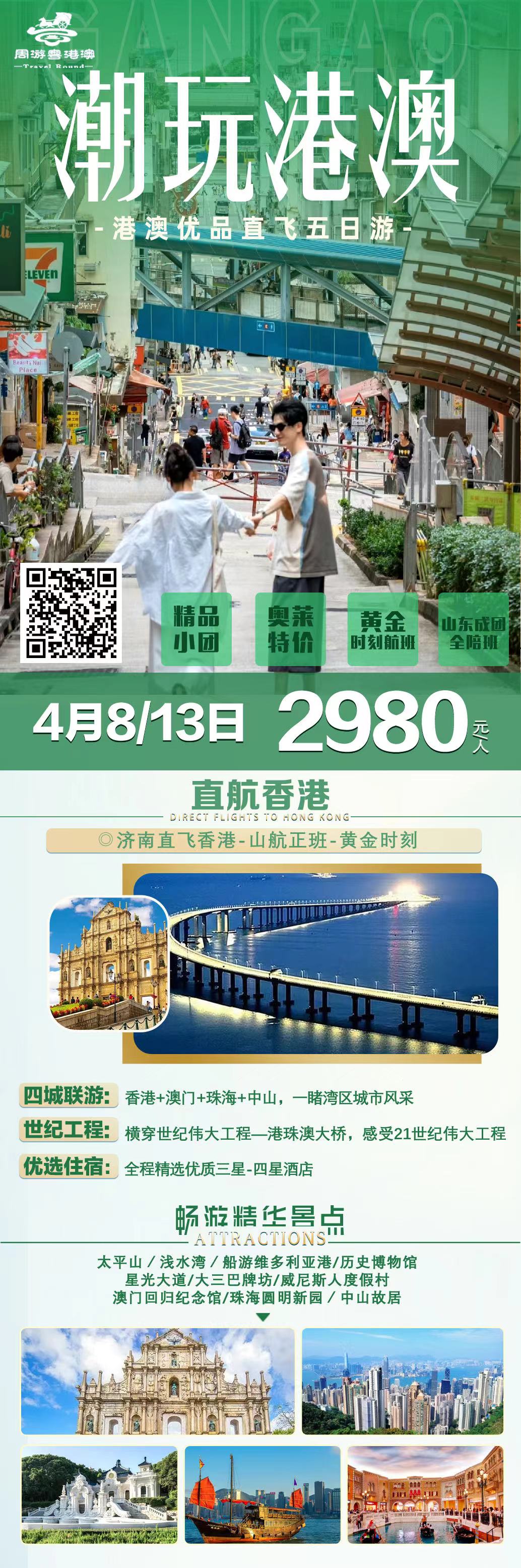 25ce15fb8c7c2976b86d2704f89d3cb.jpg