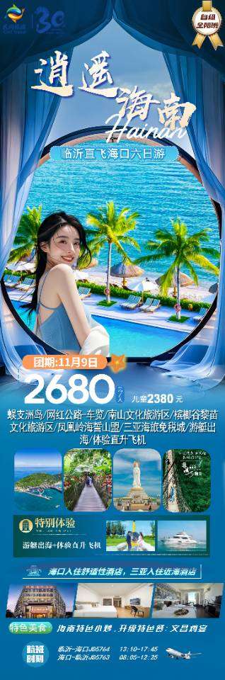 5e4a1ab90fbc92a11548dc924dca24bd.jpg 5e4a1ab90fbc92a11548dc924dca24bd.jpg