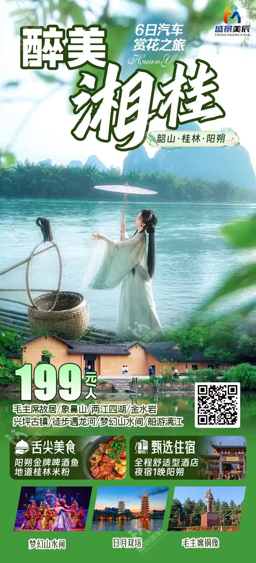 800ecb92f21cf31cd3cfbb44bab3b6d9.jpg